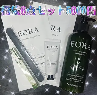 ãã€ã« ðåœæ¥ãOKð ð³ðŒðµðšè±äºã®ãã€ã«ãã¶ã€ã³