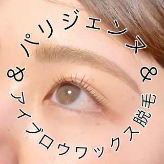 マツエク・マツパ アイブロウ Ayumi.dre 💎A《2階》のマツエク・マツパデザイン