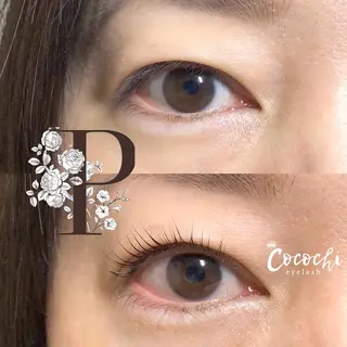 マツエク・マツパ ran cocochiのマツエク・マツパデザイン