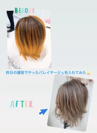 ミディアム カラー お肌の角質ｹｱ / ﾍﾞﾗｽﾃｷﾞのその他イメージ