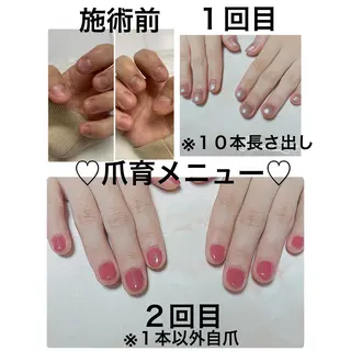 ネイル Salon de Luceのネイルデザイン