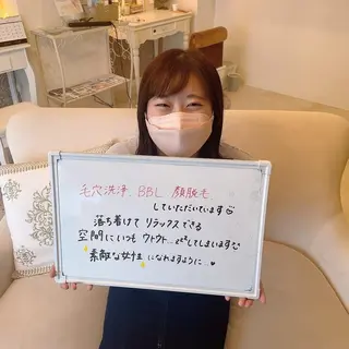 鈴木 愛花のエステ・リラクイメージ