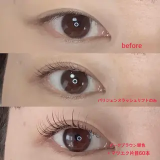 マツエク・マツパ パーフェクトウィンク ちぢいわみのりのマツエク・マツパデザイン