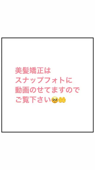 ミディアム GOTODAY　SHAiRE SALON 京都店所属・Liz solutionの眉毛・アイブロウイメージ