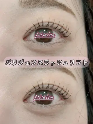 マツエク・マツパ foisalon 大久保店のマツエク・マツパデザイン