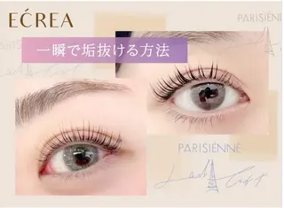 マツエク・マツパ Lila/ECREA おきたのマツエク・マツパデザイン