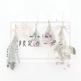 よしはら かずきのヘアスタイル