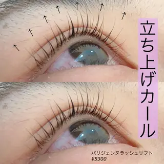 マツエク・マツパ Little River所属・Little Riverのマツエク・マツパデザイン