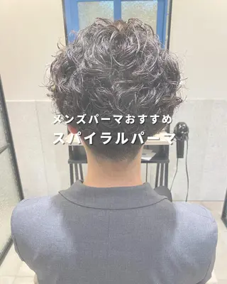 ショート パーマ メンズ 長津 健一郎のヘアスタイル