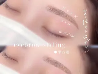 アイブロウ betty nanamiのマツエク・マツパデザイン