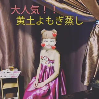 温活サロン Chaoのエステ・リラクイメージ