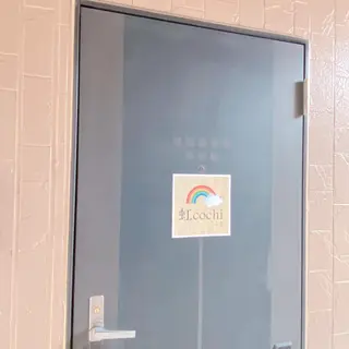 虹cochi  ( ここち )所属・葛井 鳴美のマツエク・マツパデザイン