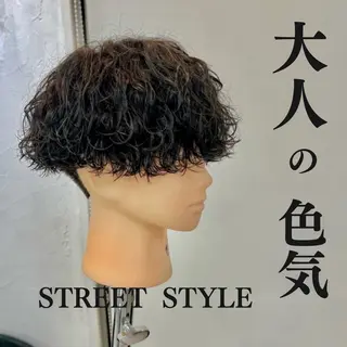 ショート メンズパーマ/縮毛 超特化/tomokiのヘアスタイル