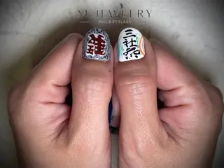 ネイル M.JEWELRY AIのネイルデザイン