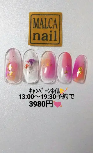 セミロング ヘアアレンジ パーマ ネイル キッズ マツエク・マツパ MALCAnail(マルカネイル)所属・荒木 莉奈のネイルデザイン