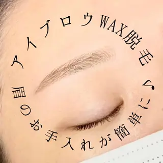 アイブロウ Ayumi.dre 💎A《2階》のマツエク・マツパデザイン