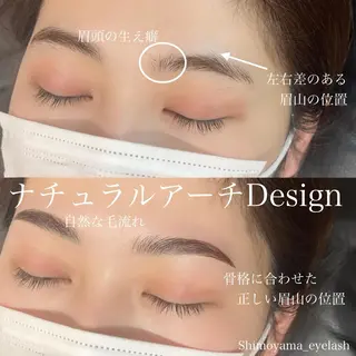 マツエク・マツパ アイブロウ LEDマツエク マツパ撮影モデル募集のマツエク・マツパデザイン