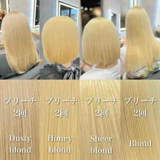 ミディアム カラー お客様満足No.1 🌈Neneのヘアスタイル