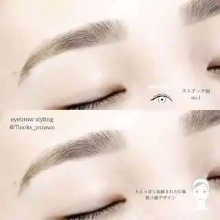 アイブロウ Stella 谷澤のマツエク・マツパデザイン