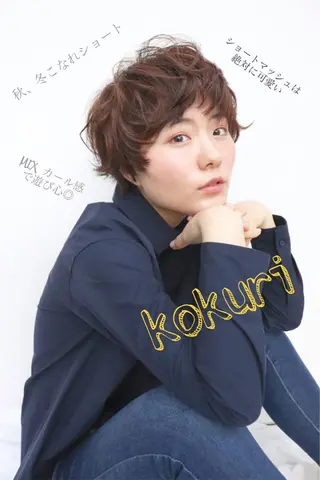 ショート カラー 東北No.1完全個室 💐梶谷社長のヘアスタイル
