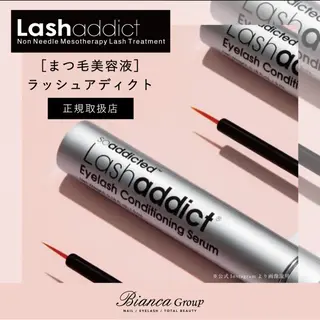 しょうじ かおるのマツエク・マツパデザイン