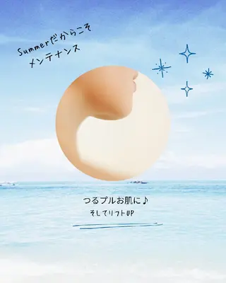 Freesia total beauty 〜Guardian Angel44〜所属・Guardian Angel44のエステ・リラクイメージ