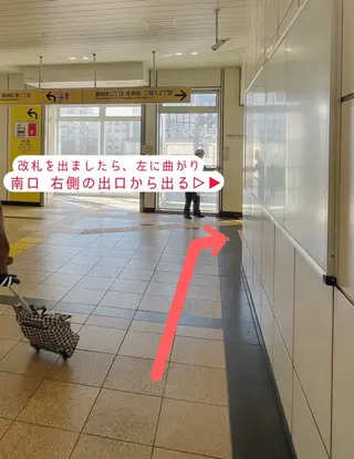 マツエク・マツパ シバタ 西船橋のマツエク・マツパデザイン