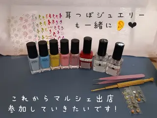 中島 泰子のネイルデザイン