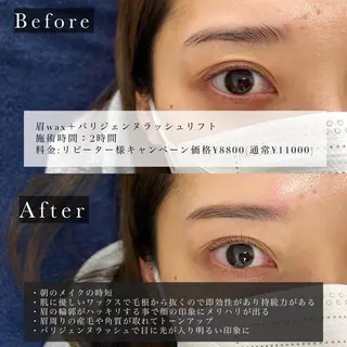 マツエク・マツパ アイブロウ Eyelash salon u'iのマツエク・マツパデザイン