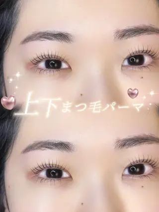 マツエク・マツパ Sui所属・三田市ニキビ肌質改善 まつ毛眉毛/Suiのマツエク・マツパデザイン