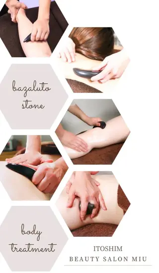 糸島 エステサロンmiuのエステ・リラクイメージ