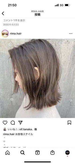 ミディアム レイヤー/ボブパーマ /垢抜け/タクミのヘアスタイル