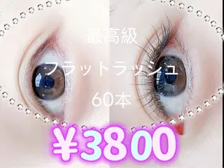 マツエク・マツパ narumi アイサロンのマツエク・マツパデザイン