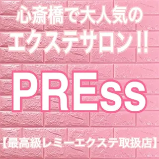 ロング PREss Natsumiのヘアスタイル