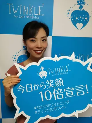 Twinkle White上尾店のエステ・リラクイメージ