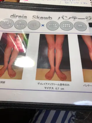 小尻・太もも痩せる エステルナボーテのエステ・リラクイメージ