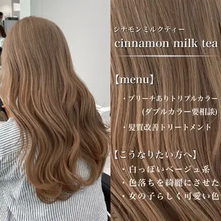 ロング カラー ヘアアレンジ Cyntia by artina所属・髪質改善 美髪ハイトーン🫧のヘアスタイル