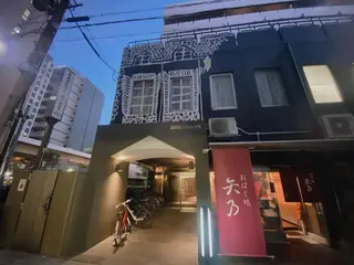 RAKU relaxationのエステ・リラクイメージ