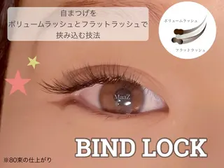 マツエク・マツパ 🤍南流山MaaZ staff1⃣🤍のマツエク・マツパデザイン