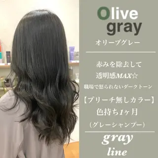 ロング カラー 🟢NEGi🟣 🫧髪質改善のヘアスタイル