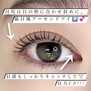 マツエク・マツパ IVY-NUE HITOMIのマツエク・マツパデザイン