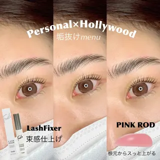 マツエク・マツパ Little Riverのマツエク・マツパデザイン