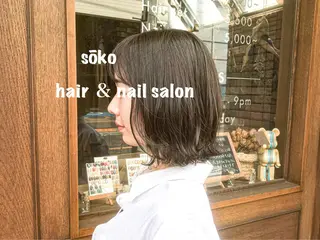 ミディアム カラー ヘアアレンジ sōko   Hair&Nail Salon所属・🫧一気にあか抜け 🫧mayuのヘアスタイル