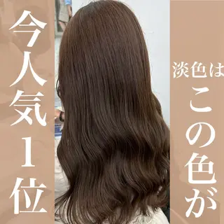 カラー ブリーチなしモテヘア 🤍REN🤍🪄のヘアスタイル
