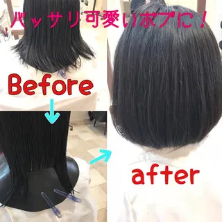 ミディアム 島袋 ナオユキのヘアスタイル