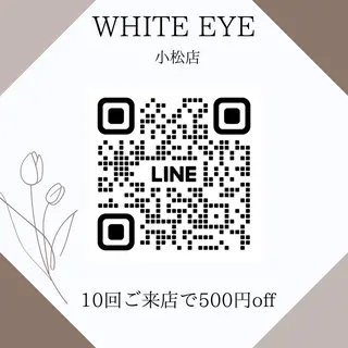 メンズ アイブロウ WHITE EYE 小松/つかさの眉毛・アイブロウイメージ