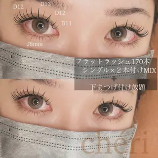 マツエク・マツパ 望月 菜奈のマツエク・マツパデザイン