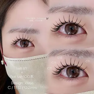 マツエク・マツパ Niyu栄店 鈴木のマツエク・マツパデザイン