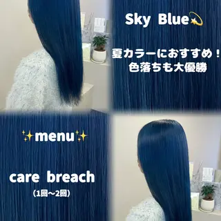 ロング 🎀透明艶カラー🎀 大橋美優🎀のヘアスタイル
