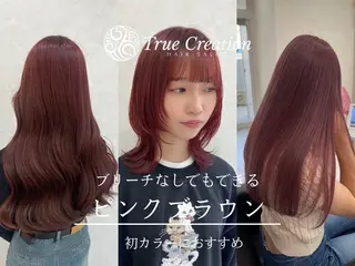 ミディアム カラー スワイプするのちょっ と待った艶髪/透明感のヘアスタイル